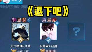 国足选帅时间线：9月5日公开选聘，今日邵佳一出任新帅